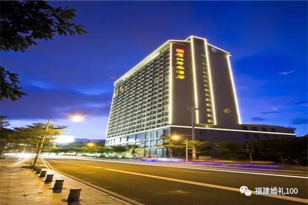 厦门君泰酒店婚展专享优惠